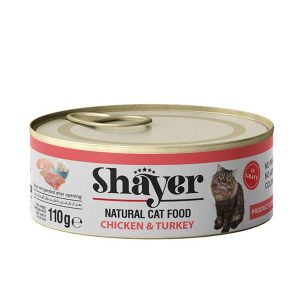 کنسرو گربه شایر با طعم مرغ و بوقلمون - Shayer Chicken & Turkey