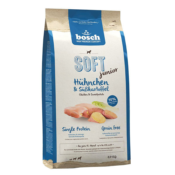 غذای توله سگ ملایم و ضد حساسیت بوش - Bosch HPC Soft Junior