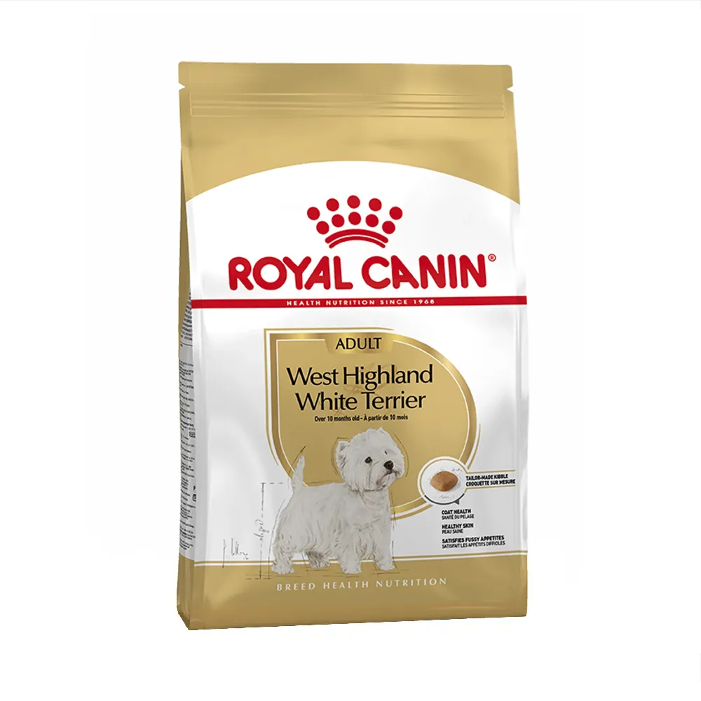 تریر-ادالت-رویال-کنین تریر ادالت رویال کنین