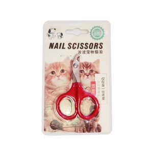 ناخون گیر سگ و گربه کوچک بوبو - Bobo Nail Scissors
