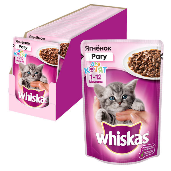 غذای پوچ گربه کیتن با طعم بره ویسکاس بصورت خورشت 85 گرم - Whiskas
