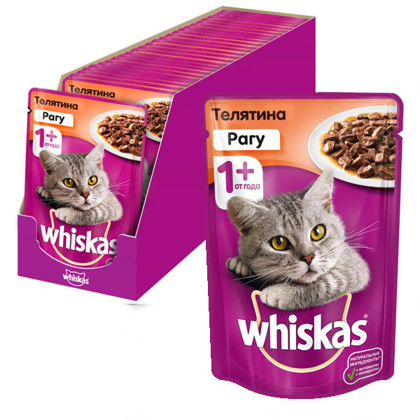 غذای پوچ گربه با طعم گوشت گوساله ویسکاس بصورت خورشت 85 گرم - Whiskas