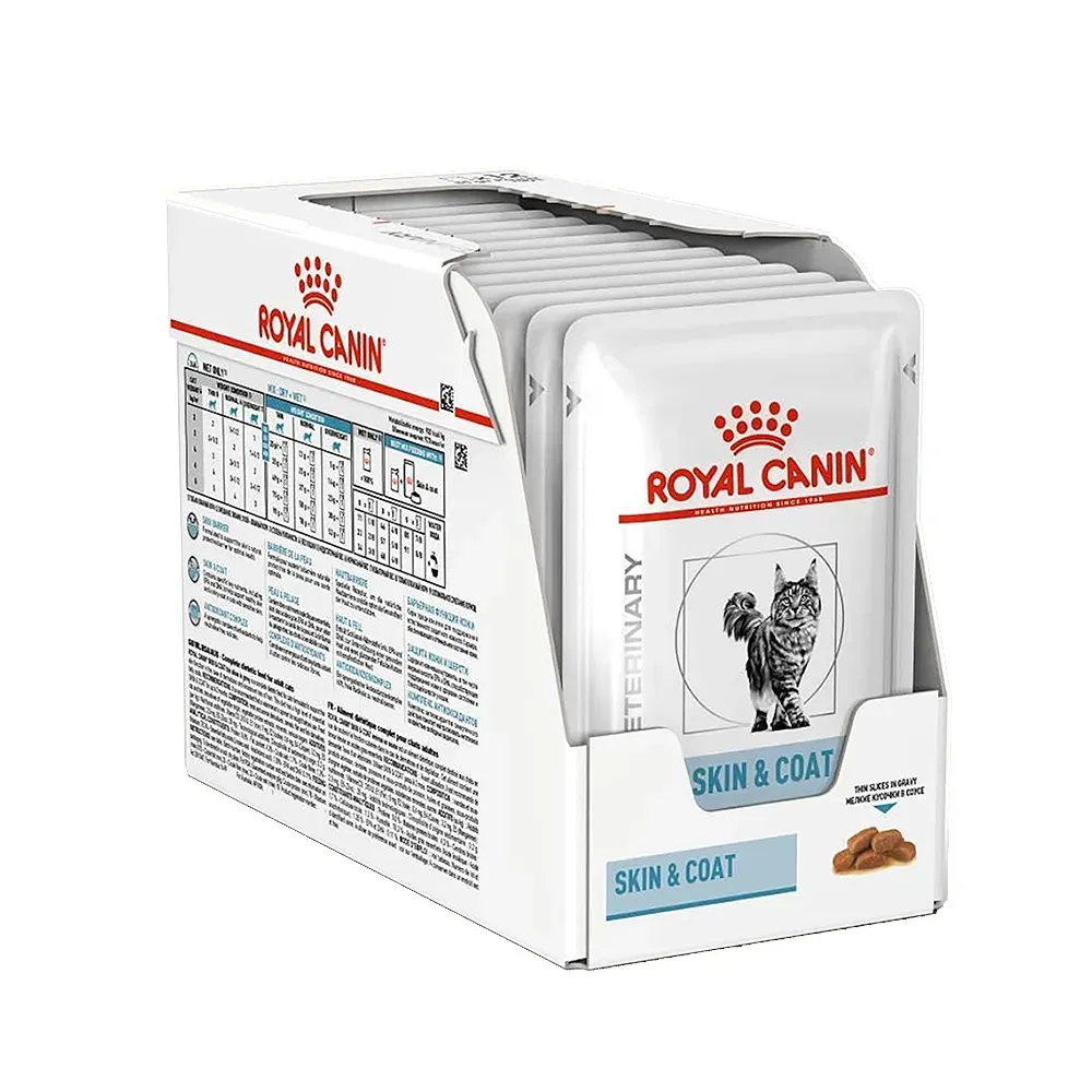 پوچ اسکین کوت رویال پوچ اسکین کوت رویال