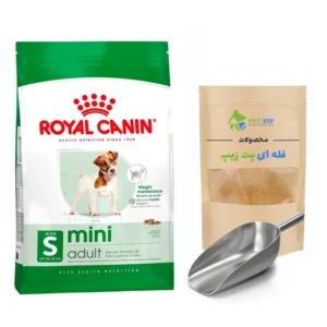 فله مینی ادالت رویال