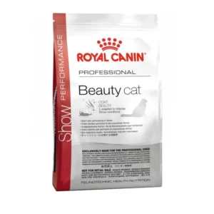 بیوتی پروفشنال رویال کنین