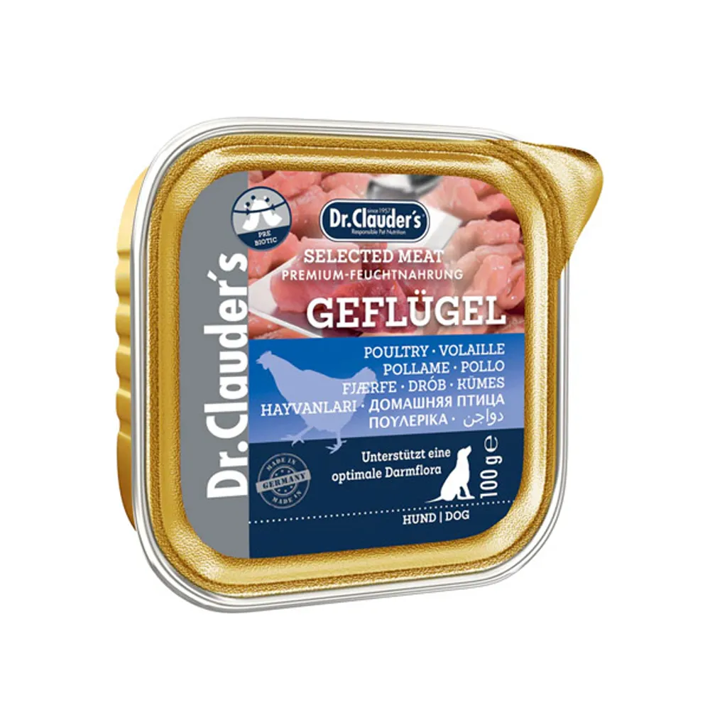 ووم سگ طیور کلادرز ووم سگ طیور کلادرز