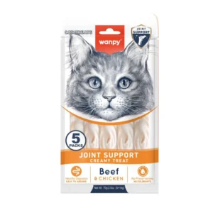 بستنی مفاصل بیف ونپی