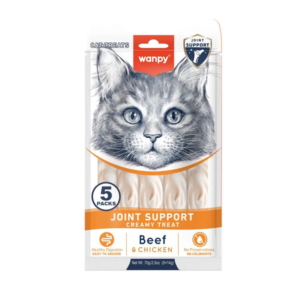 بستنی مفاصل بیف ونپی بستنی مفاصل بیف ونپی