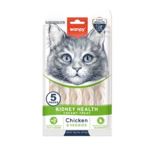 بستنی کلیه مرغ ونپی