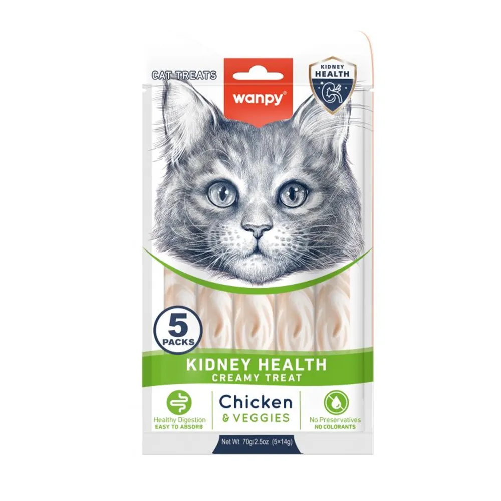 بستنی کلیه سبزیجات ونپی بستنی کلیه مرغ ونپی