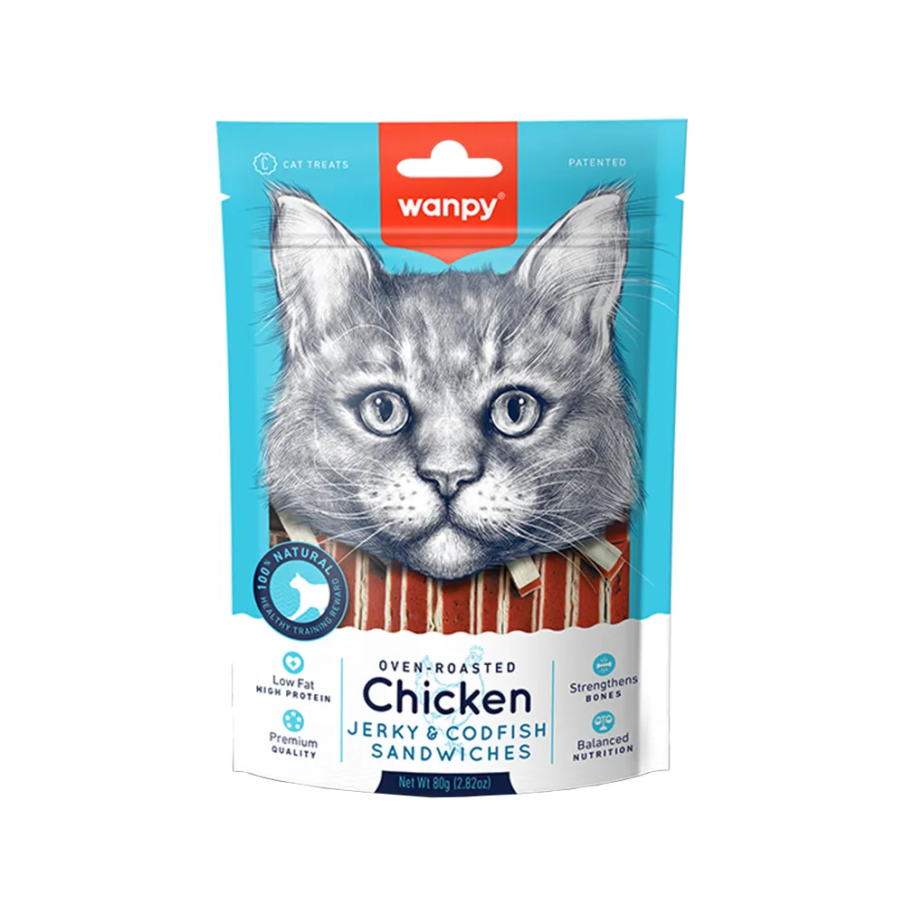 تشویقی ساندویچ مرغ ونپی تشویقی ساندویچ مرغ ونپی