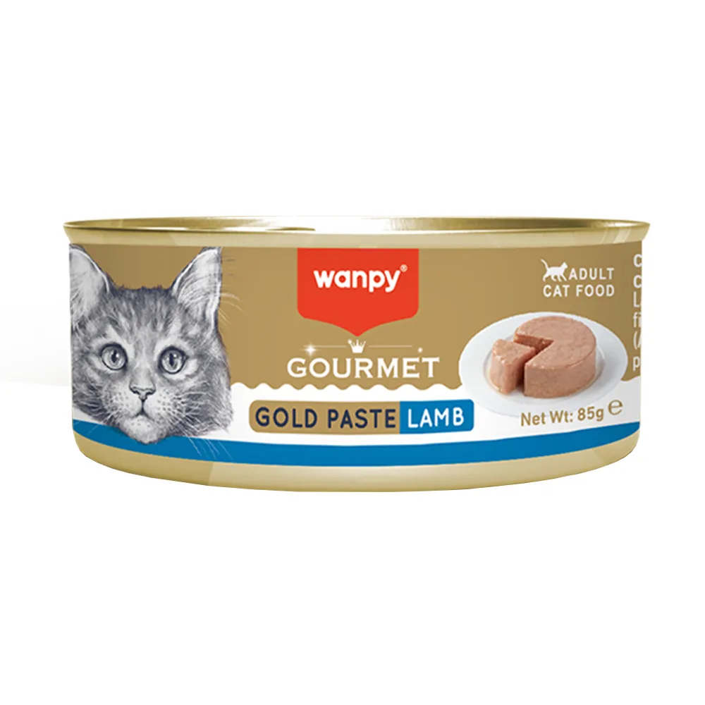 کنسرو پته بره ونپی کنسرو پته بره ونپی