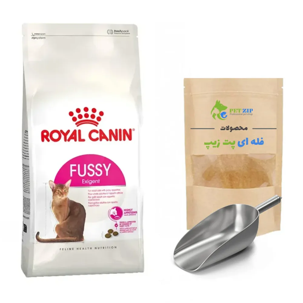 فاسی اگزیجنت فله رویال فاسی اگزیجنت فله رویال