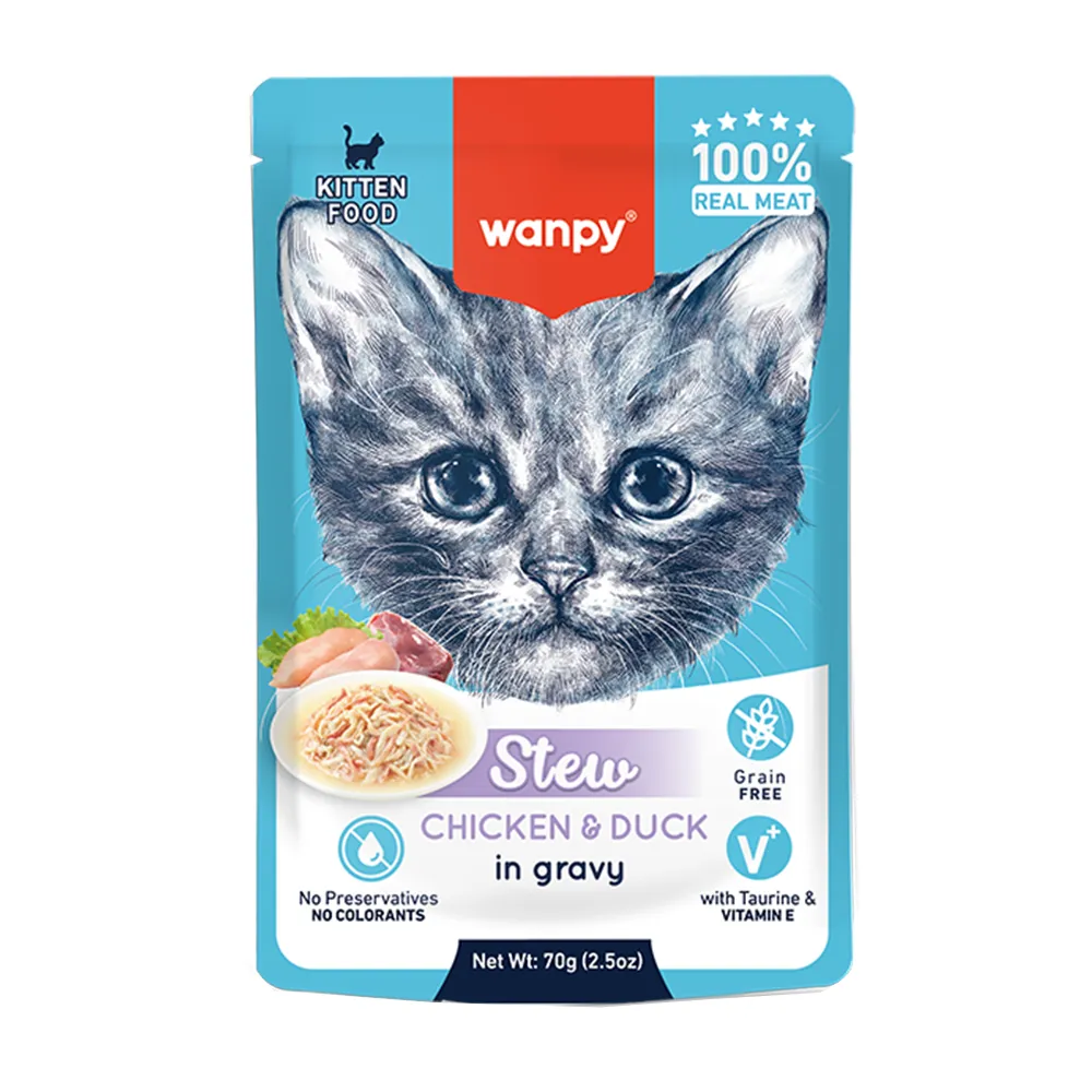 پوچ بچه اردک ونپی پوچ بچه اردک ونپی