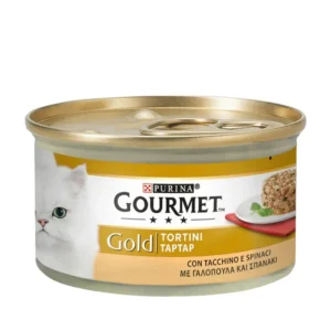 کنسرو بوقلمون اسفناج گورمت